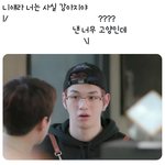 [강다니엘] 내는 고먐미...ฅ^•ﻌ•^ฅ