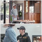 [강다니엘] 커피프렌즈 <b>편견</b>없는 강다니엘ㅋㅋㅋㅋㅋ