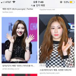 <b>이</b> 분 약간 있지 <b>채령</b> 닮지않음?