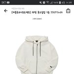 <b>이</b> 후드<b>집</b>업 어때