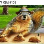 와 얘들아 내 친구 <b>협찬</b>받음..ㅋㅋㅋ