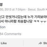 얘들아 막차끊기면 어떡해???