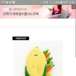 [댓글부탁해] 새학기 <b>필통</b> 골라주고가면 반배정 대박남