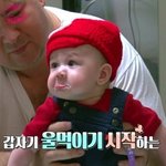 인디고 부르다가 개빡쳐서 불 버튼 부심
