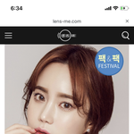 나 어제 렌즈<b>사서</b> 껴보고 싶은데