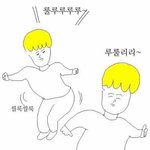 반<b>배정</b> 기 받아가ㅠㅠ