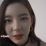 있지 리아말이야