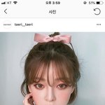 진짜 강태<b>리</b> 십<b>존</b>예다...