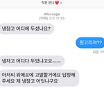 [드루와] 우리 언니 개너무해..;;;;;;;;;;;;;;;;;;;;;;