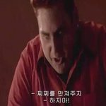 파데추천좀 ㅠㅠ
