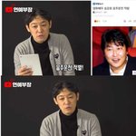 [모두드루와] 송강호 <b>후배</b>배우에게???????