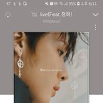 [VIXX] 엘리본사람?