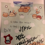 <b>ITZY</b>보고 현타온 몬스타엑스 민혁