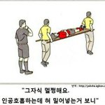[<b>BL</b>] 이런벨 보고싶다 큐 ㅠㅠㅠㅠㅠ