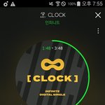 [인피니트] [인피니트 커버보컬팀 <b>네버</b>엔딩] CLOCK
