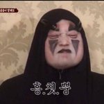 [드루와] <b>유용</b>한 짤 올리기 하자!!