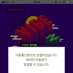 <b>상식</b>인데 좀 알려줘라 제발ㅋㅋㅋ큐ㅠ