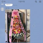 [드루와] 이 카톡<b>테마</b>