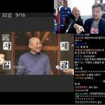 [댓글부탁해] 어이없게 욱일기 논란 중인 <b>유명</b> 작가