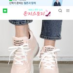 이 <b>신발</b> 어때?
