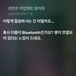 [댓글부탁해] 근데 양홍원 ㄹㅇ