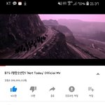 [방탄소년단] <b>아아</b>!!!!!3억뷰!!!!!
