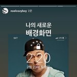 [댓글부탁해] <b>장용준</b> 프사 웃기다 추반