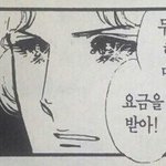 우리 노래이어부르기하자
