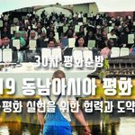 모두가 기다린 소식