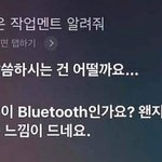 야 나 남포동에서 탕후루 사먹었는데 핵<b>노</b><b>맛</b>임