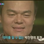 후면 카메라 개못<b>샹김</b>