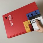 후... <b>이</b> <b>책</b> 읽어볼까