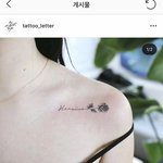 <b>이런타투</b> 보통 얼마정도하나요?