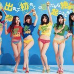 [19] 반박불가 남덕들 특징