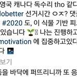요즘 번역기도 급식체 <b>패치</b>됐냐??