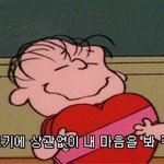 고1 새학기에 <b>조던</b> 후집