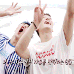 [EXO] 갑자기 맘이 몽글몽글해<b>지네</b>