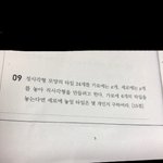 나 수학 중1<b>함수</b> 알려줄사람ㅜㅜㅜㅜ