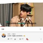 [댓글부탁해] 너네 강유미 노잼봇 댓글 봤냐ㅋㅋㅋㅋㅋ
