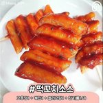 [드루와] 중딩들 커몬 전교 5등했구 전교회장,<b>sns</b> 자주함 질문...