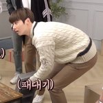 [황민현] 황민현