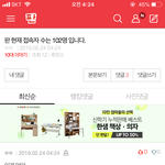 병신들 <b>낚시</b> . jpg