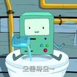 야 나 <b>과탐</b>