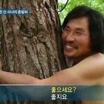[댓글부탁해] 얘들아 아직 안 자는 사람 있니
