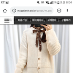 얘드라 <b>다음주</b>에 코디 추울려나.?
