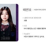 얘들아 어케진짜급해 엄<b>빠</b> <b>스</b>섹 하신듯