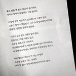 얘들아 나 <b>정시</b>돌릴까 ㅈㅂ 한번만 봐줘
