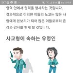 <b>mbti</b> <b>검사</b>하는데