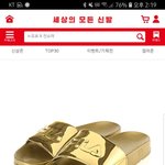 [댓글부탁해] <b>후집</b> 추천좀