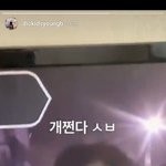 [댓글부탁해] 얘 릴<b>타치</b> 맞지???